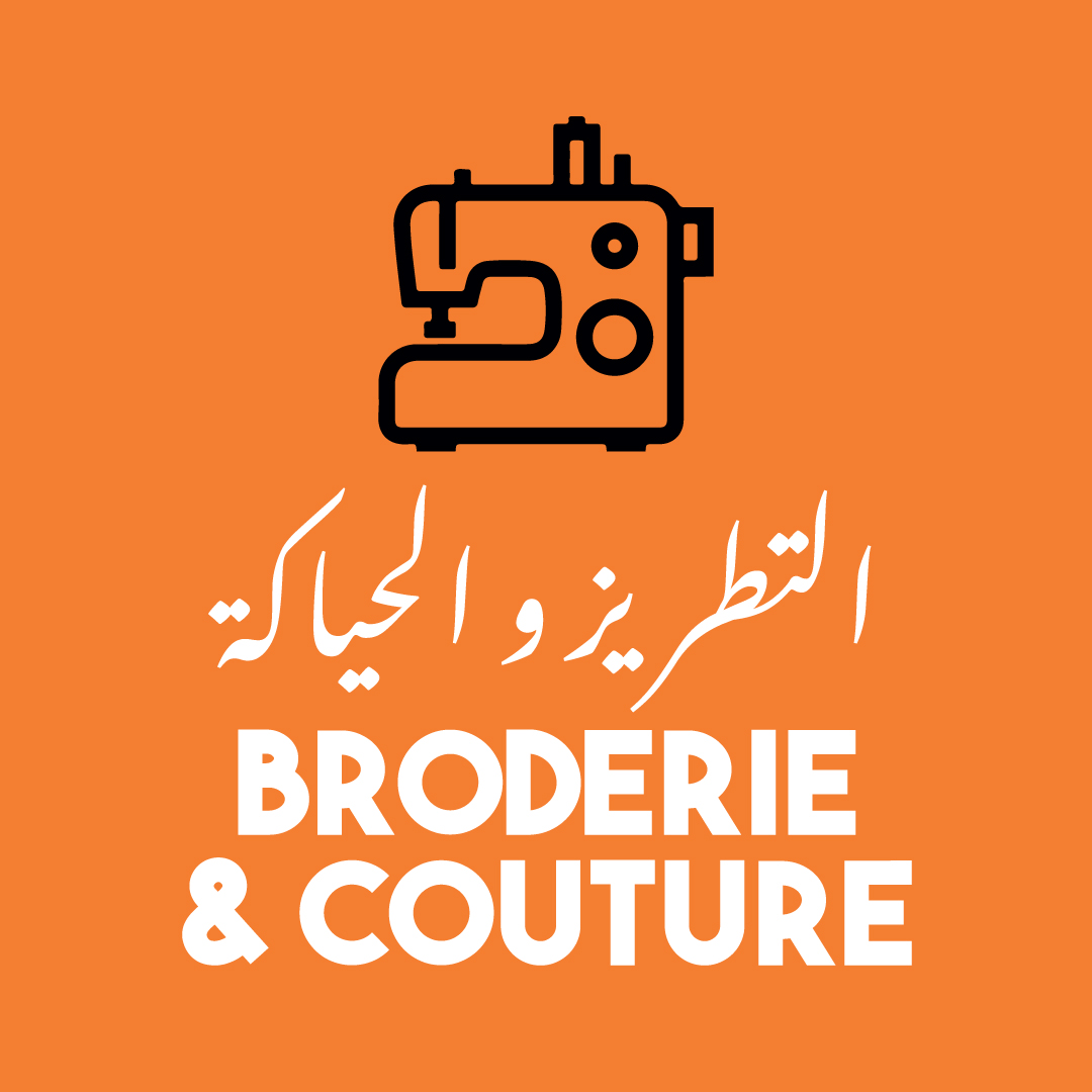 confection confection